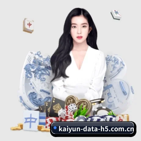 AI 革新 - kaiyun