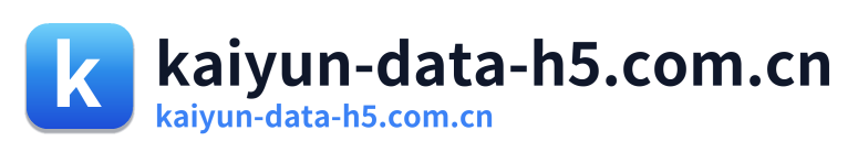kaiyun-data-h5.com.cn